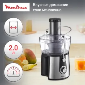   Moulinex JU550D10 800 ..:2000. /