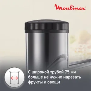   Moulinex JU550D10 800 ..:2000. /