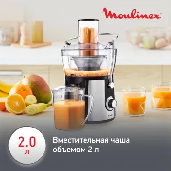   Moulinex JU550D10 800 ..:2000. /