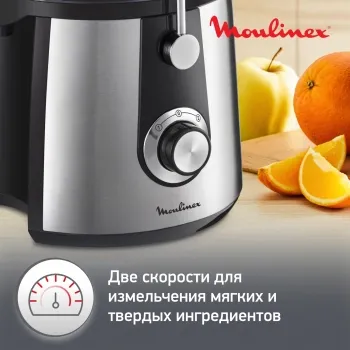   Moulinex JU550D10 800 ..:2000. /