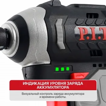  P.I.T. PSD12K-120A SOLO . :.1/4 (PSD12K-120A) 