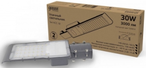   Avenue 31613057 30 5000 3000 IP65 190-250    1/20 Gauss