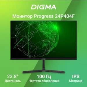  23.8 Digma Progress 24P404F  IPS LED 5ms 16:9 HDMI M/M  250cd 178/178 1920