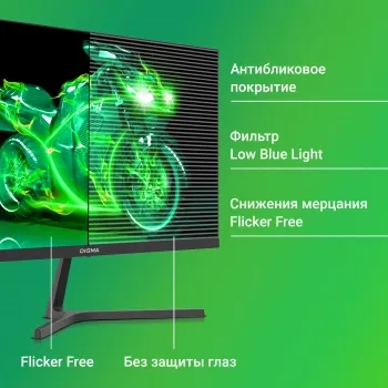  23.8 Digma Progress 24P404F  IPS LED 5ms 16:9 HDMI M/M  250cd 178/178 1920