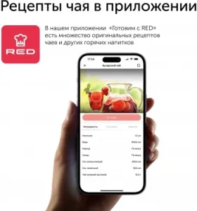   Red Solution RK-M172 1.7. 2100   : ./