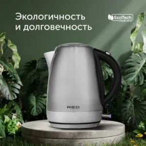   Red Solution RK-M172 1.7. 2100   : ./