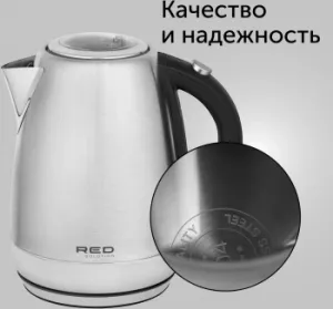   Red Solution RK-M172 1.7. 2100   : ./