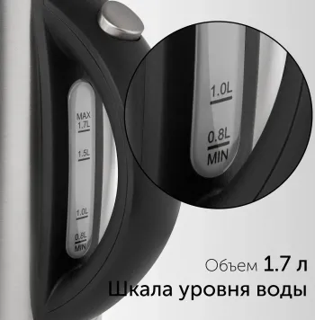   Red Solution RK-M172 1.7. 2100   : ./