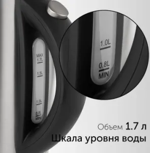   Red Solution RK-M172 1.7. 2100   : ./