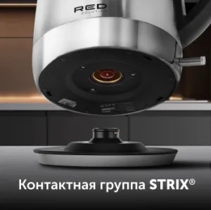   Red Solution RK-M172 1.7. 2100   : ./