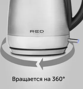   Red Solution RK-M172 1.7. 2100   : ./