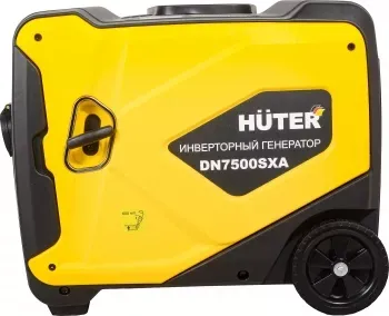  Huter DN7500SXA 6.5