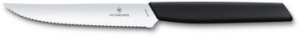   Victorinox Swiss Modern (6.9003.12W)     .120 . 