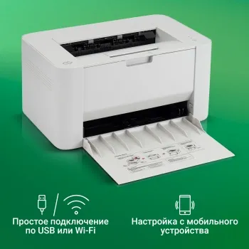   Digma DHP-2401W A4 WiFi 