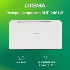   Digma DHP-2401W A4 WiFi 