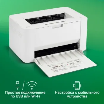   Digma DHP-2401W A4 WiFi 