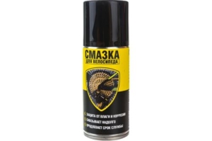  Nanoprotech 210  NPVS0010