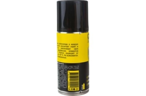 Nanoprotech 210  NPVS0010