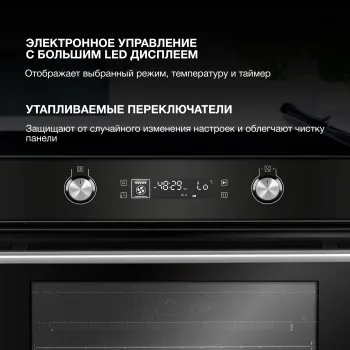   Hyundai HEO 6648 BG , 