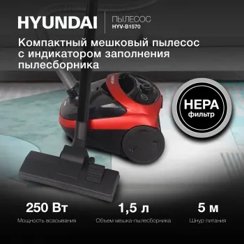  Hyundai HYV-B1570 1800  ( .:1)
