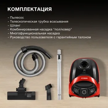  Hyundai HYV-B1570 1800  ( .:1)