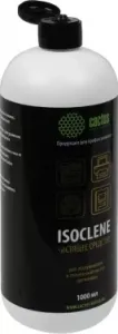   Cactus CS-ISOCLENE1    1.