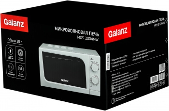   Galanz MOS-2004MW 20. 700 