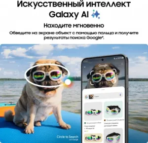  Samsung SM-S926B Galaxy S24+ 5G 512Gb 12Gb black SM-S926BZKGCAU