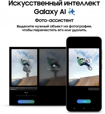  Samsung SM-S926B Galaxy S24+ 5G 512Gb 12Gb black SM-S926BZKGCAU