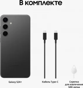  Samsung SM-S926B Galaxy S24+ 5G 512Gb 12Gb black SM-S926BZKGCAU