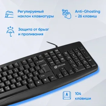   105M  USB (1678092)