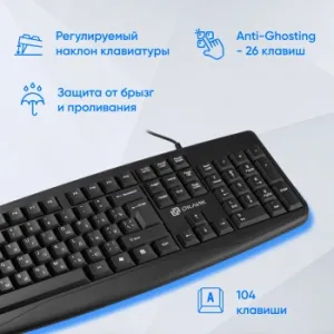   105M  USB (1678092)