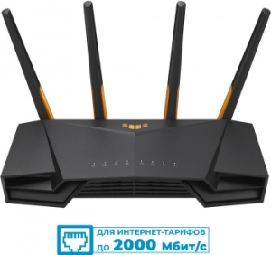  ASUS TUF-AX3000, AX3000, 1x1G WAN, 4x1G LAN, 1USB, OFDMA (TUF-AX3000)