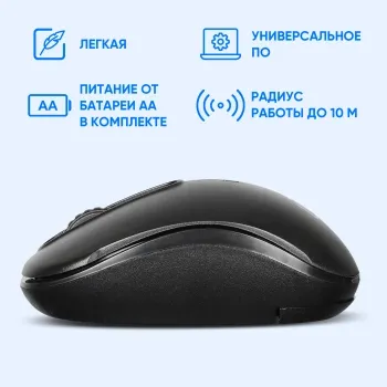  Oklick  505MW   (1000dpi)  USB (2but)