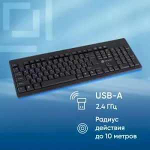   95KW  USB (1788287)