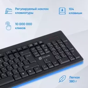   95KW  USB (1788287)