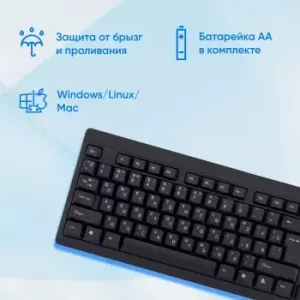   95KW  USB (1788287)