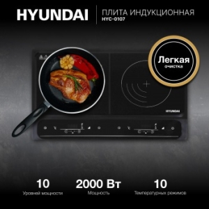   Hyundai HYC-0107   ()