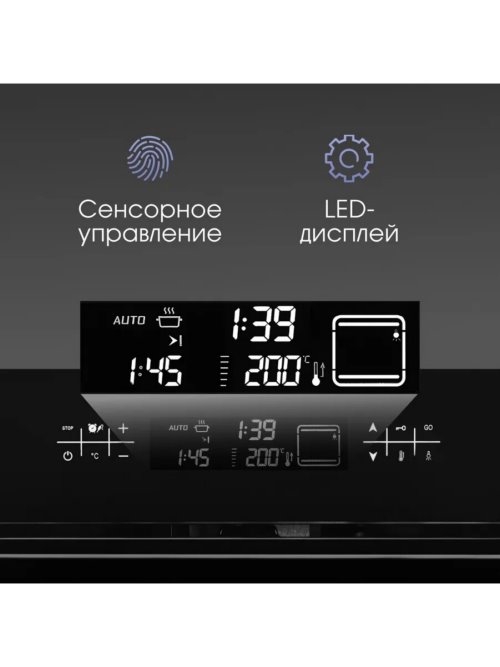    Zigmund & Shtain E 155 B 