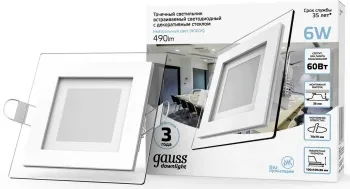  Glass  6W 490lm 4000K 220-240V IP20  D=70 100*100*35    LED