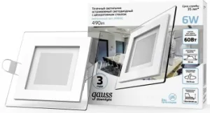  Glass  6W 490lm 4000K 220-240V IP20  D=70 100*100*35    LED