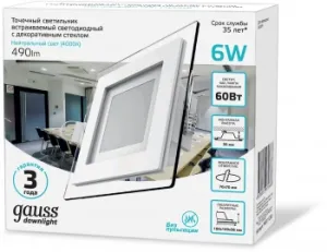  Glass  6W 490lm 4000K 220-240V IP20  D=70 100*100*35    LED