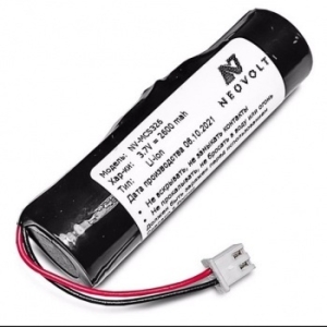  Mindeo CS3290 battery_CS3290