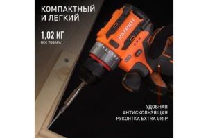 -  PATRIOT BR 467 180201467