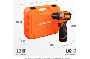 -  PATRIOT BR 467 180201467