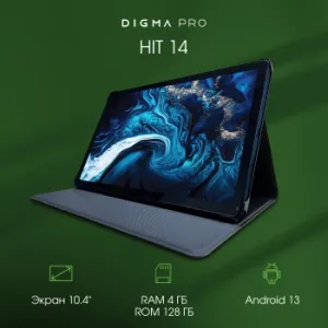  Digma Pro HIT 14 T606 (1.6) 8C RAM4Gb ROM128Gb 10.4 In-Cell 2000x1200 3G 4G Android 13 