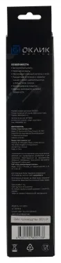    Oklick/ OK-F0351  350x280x3