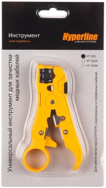       (UTP/STP) Hyperline HT-352,   