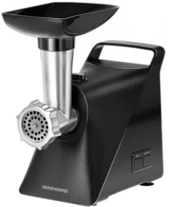  Redmond RMG-1236