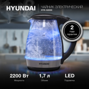   Hyundai HYK-G2030 1.7. 2200  (: )